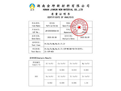 Hafnium oxide3N